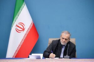 پیام رئیس جمهور پزشکیان به مناسبت روز شعر و ادب فارسی